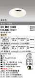 ODELIC ǥå 饤 XD403180HþʾҲþ̿䡦ƥꥢΡڥ饤ȥ