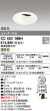ODELIC ǥå 饤 XD403186HþʾҲþ̿䡦ƥꥢΡڥ饤ȥ
