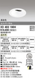 ODELIC ǥå 饤 XD403190HþʾҲþ̿䡦ƥꥢΡڥ饤ȥ