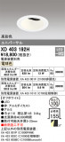 ODELIC ǥå 饤 XD403192HþʾҲþ̿䡦ƥꥢΡڥ饤ȥ