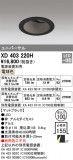 ODELIC ǥå 饤 XD403220HþʾҲþ̿䡦ƥꥢΡڥ饤ȥ