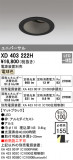ODELIC ǥå 饤 XD403222HþʾҲþ̿䡦ƥꥢΡڥ饤ȥ