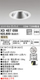 ODELIC ǥå 饤 XD457058þʾҲþ̿䡦ƥꥢΡڥ饤ȥ