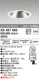 ODELIC ǥå 饤 XD457063þʾҲþ̿䡦ƥꥢΡڥ饤ȥ