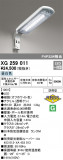 ODELIC ǥå ƥꥢ饤 XG259011þʾҲþ̿䡦ƥꥢΡڥ饤ȥ