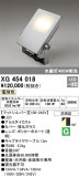 ODELIC ǥå ƥꥢ饤 XG454018þʾҲþ̿䡦ƥꥢΡڥ饤ȥ