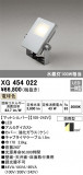 ODELIC ǥå ƥꥢ饤 XG454022þʾҲþ̿䡦ƥꥢΡڥ饤ȥ