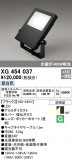 ODELIC ǥå ƥꥢ饤 XG454037þʾҲþ̿䡦ƥꥢΡڥ饤ȥ