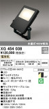 ODELIC ǥå ƥꥢ饤 XG454038þʾҲþ̿䡦ƥꥢΡڥ饤ȥ