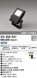 ODELIC ǥå ƥꥢ饤 XG454041þʾҲþ̿䡦ƥꥢΡڥ饤ȥ