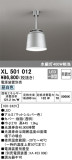 ODELIC ǥå ١饤 XL501012þʾҲþ̿䡦ƥꥢΡڥ饤ȥ