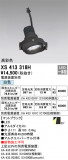 ODELIC ǥå ݥåȥ饤 XS413318HþʾҲþ̿䡦ƥꥢΡڥ饤ȥ