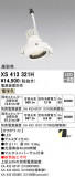ODELIC ǥå ݥåȥ饤 XS413321HþʾҲþ̿䡦ƥꥢΡڥ饤ȥ