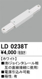 ODELIC ǥå 졼롦Ϣ LD0238TþʾҲþ̿䡦ƥꥢΡڥ饤ȥ