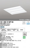 ODELIC ǥå ١饤 XD466018P1BþʾҲþ̿䡦ƥꥢΡڥ饤ȥ