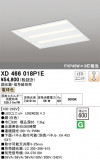 ODELIC ǥå ١饤 XD466018P1EþʾҲþ̿䡦ƥꥢΡڥ饤ȥ