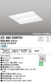 ODELIC ǥå ١饤 XD466020P2CþʾҲþ̿䡦ƥꥢΡڥ饤ȥ