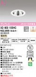 ODELIC ǥå 饤 XD603155HCþʾҲþ̿䡦ƥꥢΡڥ饤ȥ
