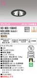 ODELIC ǥå 饤 XD603158HCþʾҲþ̿䡦ƥꥢΡڥ饤ȥ