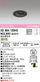 ODELIC ǥå 饤 XD604120HCþʾҲþ̿䡦ƥꥢΡڥ饤ȥ