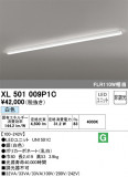 ODELIC ǥå ١饤 XL501009P1CþʾҲþ̿䡦ƥꥢΡڥ饤ȥ