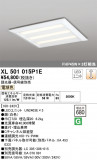 ODELIC ǥå ١饤 XL501015P1EþʾҲþ̿䡦ƥꥢΡڥ饤ȥ