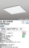 ODELIC ǥå ١饤 XL501015P2BþʾҲþ̿䡦ƥꥢΡڥ饤ȥ