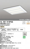 ODELIC ǥå ١饤 XL501015P2EþʾҲþ̿䡦ƥꥢΡڥ饤ȥ