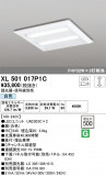 ODELIC ǥå ١饤 XL501017P1CþʾҲþ̿䡦ƥꥢΡڥ饤ȥ