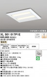 ODELIC ǥå ١饤 XL501017P1EþʾҲþ̿䡦ƥꥢΡڥ饤ȥ