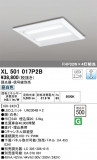 ODELIC ǥå ١饤 XL501017P2BþʾҲþ̿䡦ƥꥢΡڥ饤ȥ