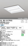 ODELIC ǥå ١饤 XL501017P2CþʾҲþ̿䡦ƥꥢΡڥ饤ȥ