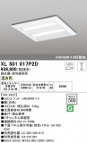 ODELIC ǥå ١饤 XL501017P2DþʾҲþ̿䡦ƥꥢΡڥ饤ȥ