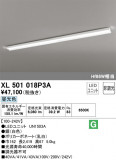ODELIC ǥå ١饤 XL501018P3AþʾҲþ̿䡦ƥꥢΡڥ饤ȥ
