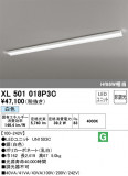 ODELIC ǥå ١饤 XL501018P3CþʾҲþ̿䡦ƥꥢΡڥ饤ȥ