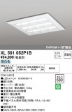 ODELIC ǥå ١饤 XL501052P1BþʾҲþ̿䡦ƥꥢΡڥ饤ȥ