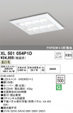 ODELIC ǥå ١饤 XL501054P1DþʾҲþ̿䡦ƥꥢΡڥ饤ȥ