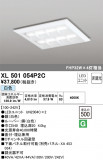 ODELIC ǥå ١饤 XL501054P2CþʾҲþ̿䡦ƥꥢΡڥ饤ȥ