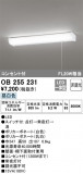 ODELIC ǥå å饤 OB255231þʾҲþ̿䡦ƥꥢΡڥ饤ȥ
