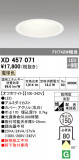 ODELIC ǥå ƥꥢ饤 XD457071þʾҲþ̿䡦ƥꥢΡڥ饤ȥ