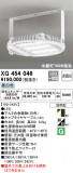 ODELIC ǥå ١饤 XG454046þʾҲþ̿䡦ƥꥢΡڥ饤ȥ