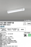 ODELIC ǥå ١饤 XG505005P1BþʾҲþ̿䡦ƥꥢΡڥ饤ȥ