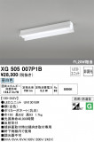 ODELIC ǥå ١饤 XG505007P1BþʾҲþ̿䡦ƥꥢΡڥ饤ȥ