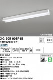 ODELIC ǥå ١饤 XG505008P1BþʾҲþ̿䡦ƥꥢΡڥ饤ȥ