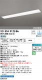 ODELIC ǥå ١饤 XD504012B3AþʾҲþ̿䡦ƥꥢΡڥ饤ȥ