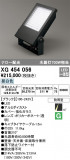 ODELIC ǥå ƥꥢ饤 XG454056þʾҲþ̿䡦ƥꥢΡڥ饤ȥ