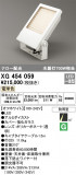 ODELIC ǥå ƥꥢ饤 XG454059þʾҲþ̿䡦ƥꥢΡڥ饤ȥ