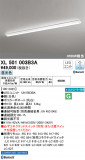 ODELIC ǥå ١饤 XL501003B3AþʾҲþ̿䡦ƥꥢΡڥ饤ȥ