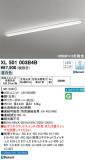 ODELIC ǥå ١饤 XL501003B4BþʾҲþ̿䡦ƥꥢΡڥ饤ȥ