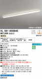 ODELIC ǥå ١饤 XL501003B4EþʾҲþ̿䡦ƥꥢΡڥ饤ȥ